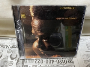 ★☆ Miles Davis 『Nefertiti』☆★