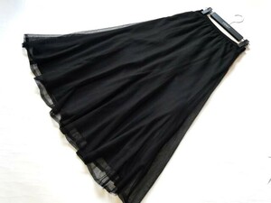 COSA NOSTRAko- The *no -тактный la! com to!linen материалы длинный юбка-клеш размер 40