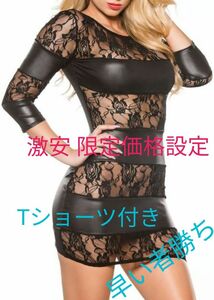 コスプレ　セクシー シースルー レース切り替え フェイクレザー ボディコン ミニ丈 ワンピース　黒系　XL【激安セール限定価格】