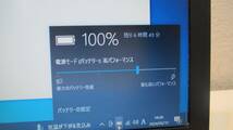 【win10】東芝 Dynabook B65/J Core i3-7100U メモリ4GB_画像6