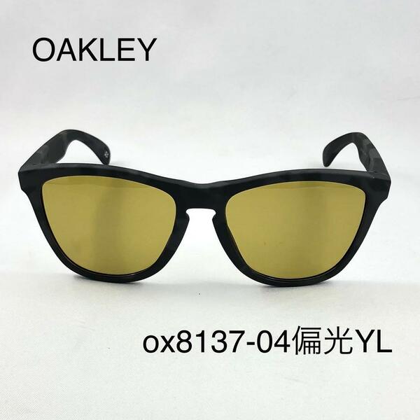 オークリーox8137-04偏光イエローサングラスFrogskins