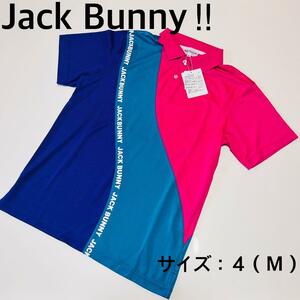 Jack Bunny!!