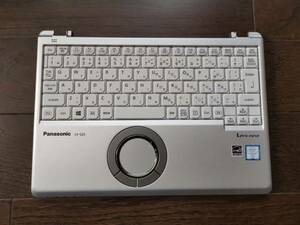 美品 Panasonic Let's note CF-SZ5/6用キーボードバームレスト