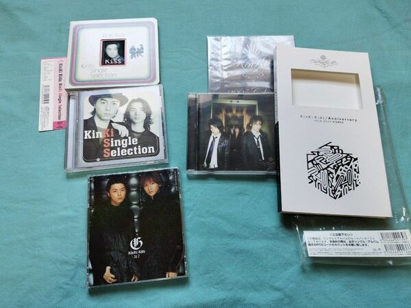 CDアルバムセットキンキキッズ　KinKi Single Selection II G　KinKi Kids　まとめて