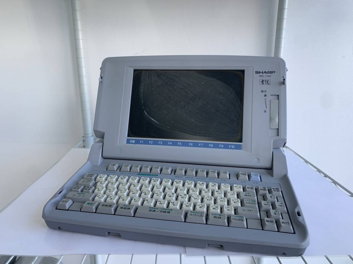 2025年最新】Yahoo!オークション -wd-j150の中古品・新品・未 2025年最新】Yahoo!オークション -wd-j150の中古品・新品・未