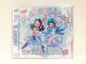 CD型メモ帳 おしゃれぼりゅーしょん アイドル プリキュア プリティストア 限定