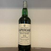 ★ 1円～ ラフロイグ 10年 旧ラベル / LAPHROAIG / 43% 750ml ★ 肩ラベル剥げ / ティン缶無し ★_画像1