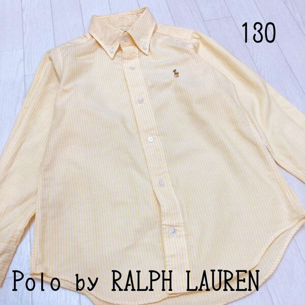 Polo RALPH LAUREN ポロ　ラルフローレン　シャツ　130 ボタンダウン