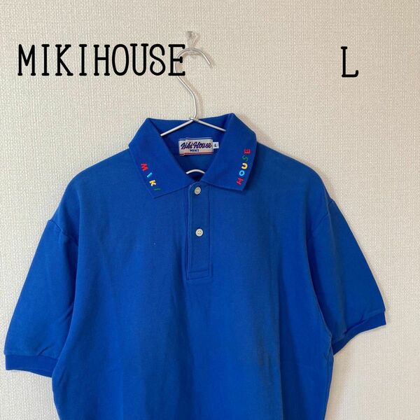 ミキハウス　MIKIHOUSE ポロシャツ　レトロ　レディース　メンズ　L