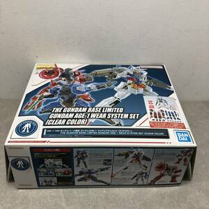 113 B)MG 1/100 Gundam основа ограничение Gundam AGE-1 одежда система комплект прозрачный цвет не собран [ б/у ]