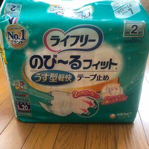 unicharm ライフリー のび～るフィット うす型軽快テープ止め L 300ml （開封して１６枚）