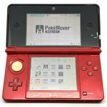 ニンテンドー3DS ポケモンバンク ポケムーバー_画像2