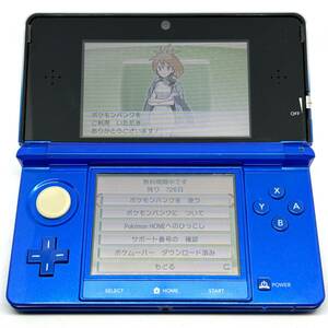  Nintendo 3DS Pokemon Bank pokem- bar 