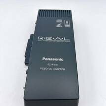 Panasonic パナソ ニック ビデオCDアダプター FZ-FV10 3DO REAL Panasonic VIDEO_画像2