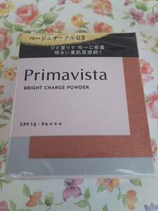 * new goods * beige oak ru03 Kao Sofina Premavista bright Charge powder foundation 