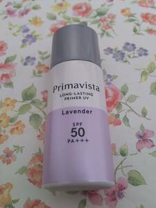 * remainder 8 break up and more * lavender Kao Sofina Premavista s gold protect base leather fat . gap prevention UV makeup base 