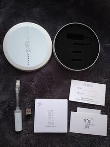 水月雨(MOONDROP) 暁 - DAWN (USB Type C to 4.4mm ) ドングル型USB-DAC