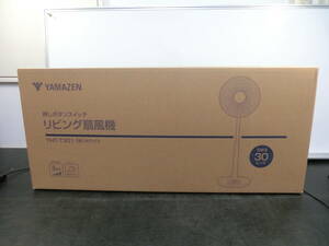 ♪♪【6E7④i】山善 リビング扇風機　ボタン式ハイポジション扇 ホワイト 風量3段階 オフタイマー機能 YHT-T301(W)　ホワイト　未使用♪♪