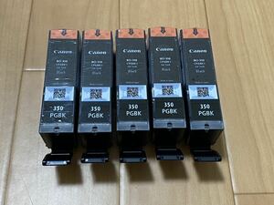 Canon BCI-350 original 5 piece set 