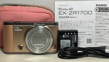 ◆極美品◆CASIO カシオ EXILIM EX-ZR1700 HIGH SPEED コンパクトデジタルカメラ 8GBメモリ 即決送料無料_画像1