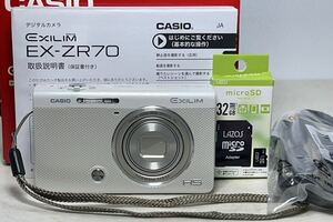 ◆極美品◆CASIO カシオ EXILIM HIGH SPEED EX-ZR70 コンパクトデジタルカメラ 32GBメモリ 元箱付 即決送料無料 