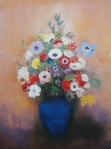 Art hand Auction オディロン･ルドン, 【壺の花】, 希少画集画, 新品高級額, 額装付, 状態良好, 油彩 風景, 送料込み, fir, 絵画, 油彩, 自然, 風景画