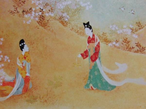 伊藤 悌三、婦人像、希少画集画、新品高級額、額装付、状態良好、油彩