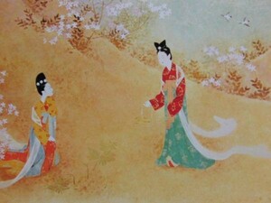 上村松篁「春丘」希少画集画、新品高級額、額装付、状態良好、油彩 人物、送料込み、eda