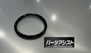 ★NEW★ ハコスカ 燃料 ゲージ パッキン fuel gauge packing ★ パーツアシスト製 GC10 KGC10 PGC10 KPGC10 旧車 フューエル Oリング