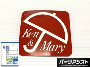 ■ KEN＆MARY ケンメリ ステッカー サイズ 中サイズ ■ パーツアシスト製 シール インテリア 雑貨 GC110 KGC110 KPGC110 GT GTX GTR GT-R