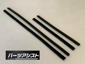 ◆ ハコスカ 2ドア用 水切りモールラン 1台分 ◆ パーツアシスト製 ベルトモール ゴム シール 旧車 Ｌ型 KGC10 KPGC10 GTR