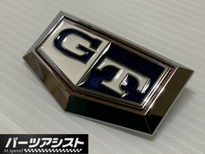 ★ ケンメリ リア フェンダー GT エンブレム 青 ★ パーツアシスト製 GC110 GC111 KGC110 GT GTX