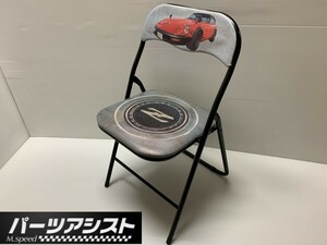 ■フェアレディーZ 旧車 パイプ 椅子■パーツアシスト製 ガレージ ケンメリ ハコスカ S30Z イス 雑貨 インテリア レトロ 折りたたみ