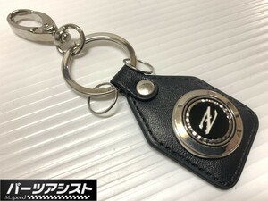  postage nationwide equal 370 jpy * Fairlady Z emblem key holder * parts assist made miscellaneous goods retro key key bag back car S30Z S31Z S 240Z