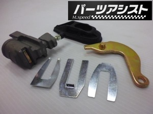 ★ ハコスカ ホイルシリンダー 13/16 ★ パーツアシスト製 GC10 KGC10 PGC10 KPGC10 旧車 W/C ホイールシリンダー