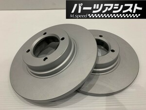 □■ハコスカ 純正タイプ ローター 255ｍｍ / GC10 KGC10 KPGC10 GTR キャリパー パーツアシスト