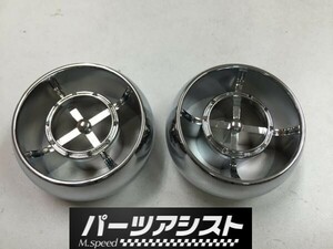 ★ ハコスカ 後期用 吹き出し口 ルーバー ★ パーツアシスト製 GC10 KGC10 KPGC10 skyline 旧車