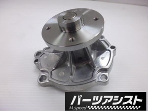 □■Ｌ６エンジン サメブル ブルーバード ６１０ ８１０に！ ウォーターポンプASSY 旧車 L28 L20 ハコスカ ケンメリ S30Z ブタケツ グロリ