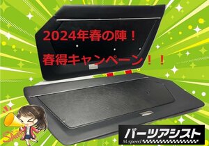 春得キャンペーン★S30Z 前期用 フロント 内張り 左右セット ★★ パーツアシスト製 HS30 PS30 240ZG 432 フェアレディZ L型 L28 S20