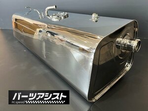 ◆ ハコスカ 50L ステンレス ガソリン タンク ◆ パーツアシスト製 GC10 KGC10 skyline スカイライン ※燃料ゲージ付属しません。