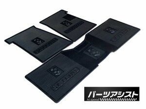 ★ ハコスカ ケンメリ スカイライン ゴムマット ★ パーツアシスト製 skyline フロア マット 旧車