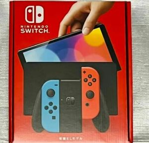 新品　未使用　未開封　印なし　Nintendo Switch 有機ELモデル ネオン　領収書在中　任天堂　スイッチ