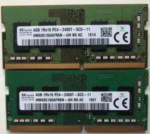 SKhynix ノートパソコン用メモリ1Rx16 PC4-2400T 4GBx2枚　合計8GB 中古動作品