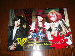 GOTCHAROCKA FC bulletin VOL.2