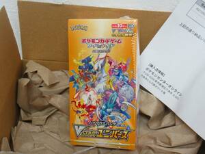 Pokemon Card Game so-do& shield is salted salmon roe s pack VSTERyu bar sBOX new goods unused delivery of goods document 