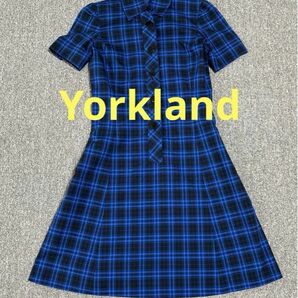 Yorkland ブルー　ブラック　チェック　ワンピース　ヨークランド