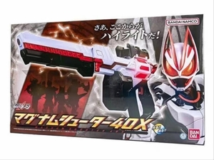  Kamen Rider gi-tsu Magnum shooter 40X Bandai 61 см 