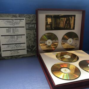 CD 五枚組 BOXセット BAROQUE COLLECTION バロックコレクション ゴールドディスク 5CD LP レコード 5点以上落札で送料無料i