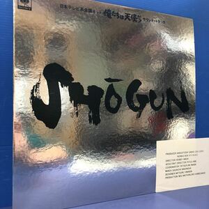 ショーグン SHOGUN 将軍 俺たちは天使だ！サウンド・トラック ケーシーランキン LP レコード 5点以上落札で送料無料i