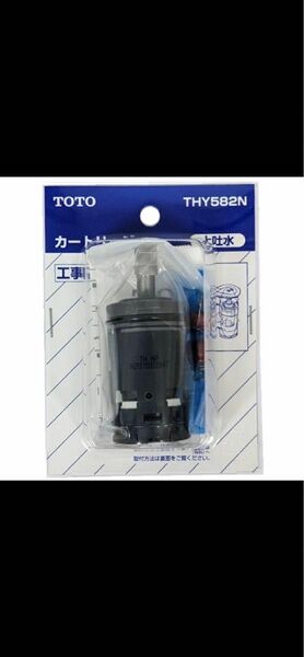 THY582N TOTO カートリッジ